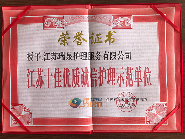 案例展示